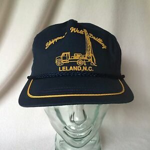 Skipper's Well Drilling baseball hat